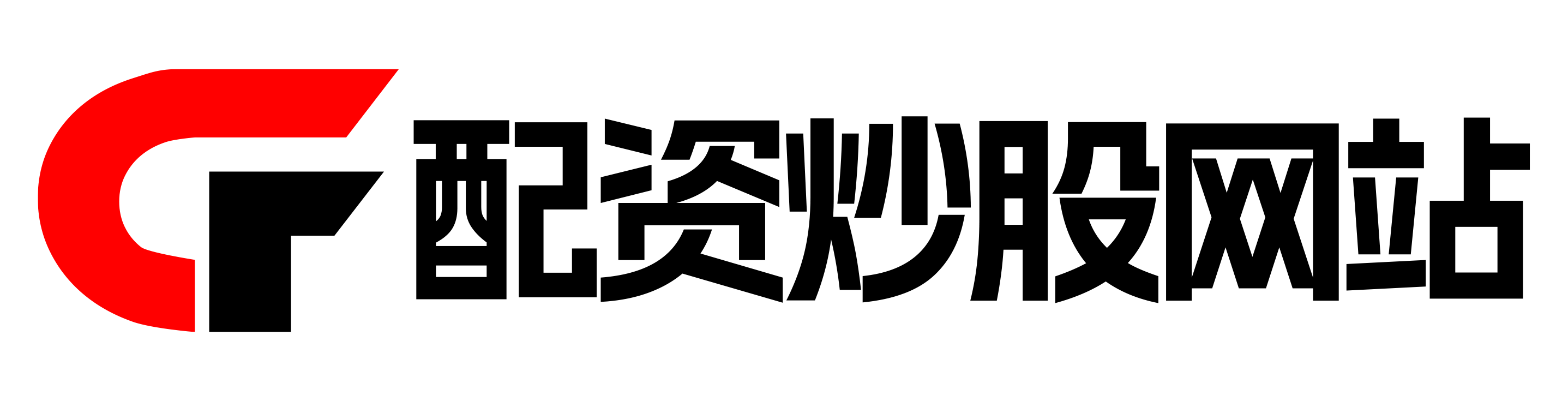 启远网配资