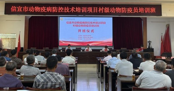 道正网 探索培养乡村头雁新路径，这支兴农培训团队在行动